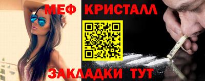 2c-b Дубна