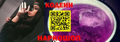 крисы Донской