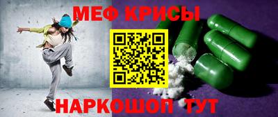 2c-b Дубна