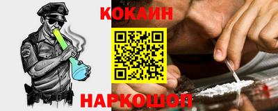 2c-b Дубна