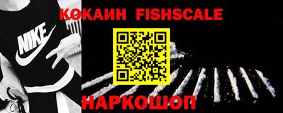 крисы Донской
