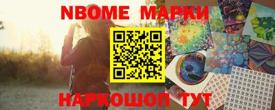 крисы Донской
