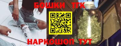 2c-b Дубна