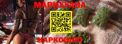 2c-b Дубна