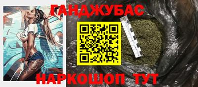 2c-b Дубна