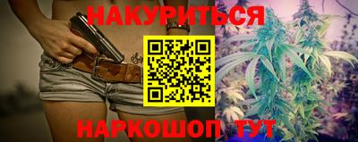 крисы Донской