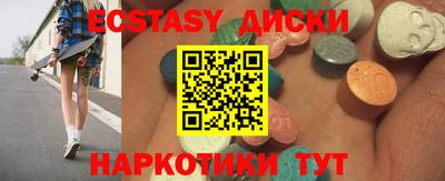 крисы Донской