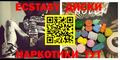 крисы Донской