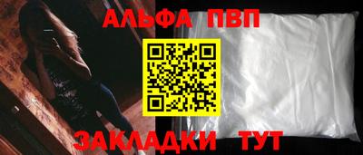 крисы Донской