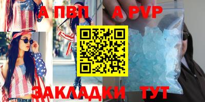 2c-b Дубна