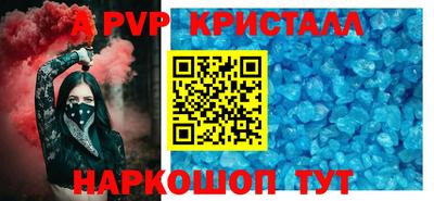 2c-b Дубна