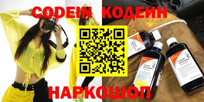 крисы Донской