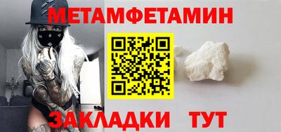 2c-b Дубна