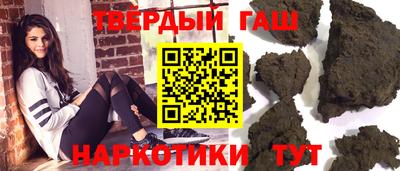 эйфоретик Донецк
