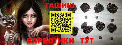 крисы Донской