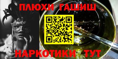 крисы Донской