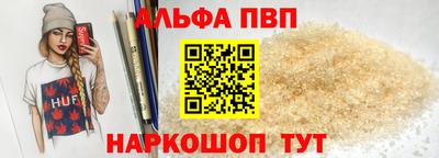 2c-b Дубна