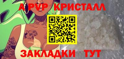 2c-b Дубна