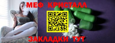 крисы Донской
